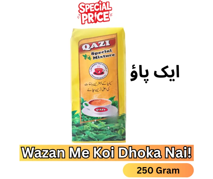 Qazi Special Mixture Tea 250g (Ek Pao) | Daraz.pk