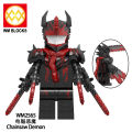 Chainsaw Demon Mini Blocks Figure Anime Toys Collcection WM2565 WM2565-A. 