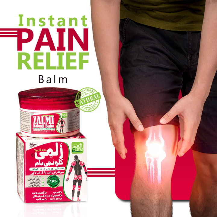 Kalonji%20Balm-%2050gm%20%7C%20KALONJI%20(black%20Seeds)%20Pain%20Relief%20Balm%20-%20Image%202