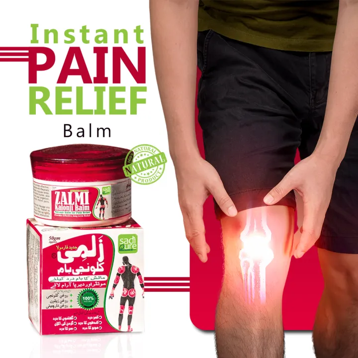 Kalonji%20Balm-%2050gm%20%7C%20KALONJI%20(black%20Seeds)%20Pain%20Relief%20Balm%20-%20Image%202