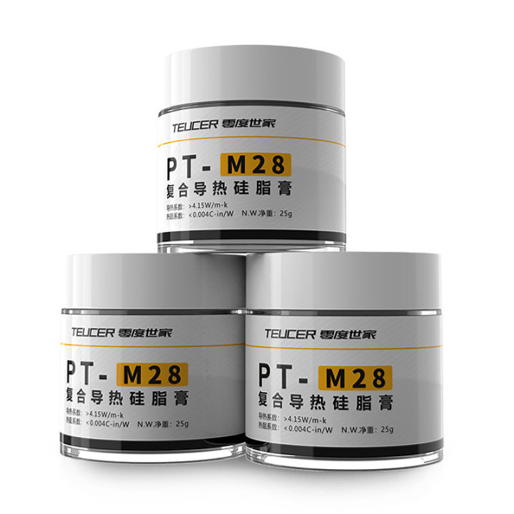 Zerodegree Saga PT-M28 Thermal Silicone Grease 25G Desktop Computer Laptop Graphics Card GPU Chip Thermal Silicone