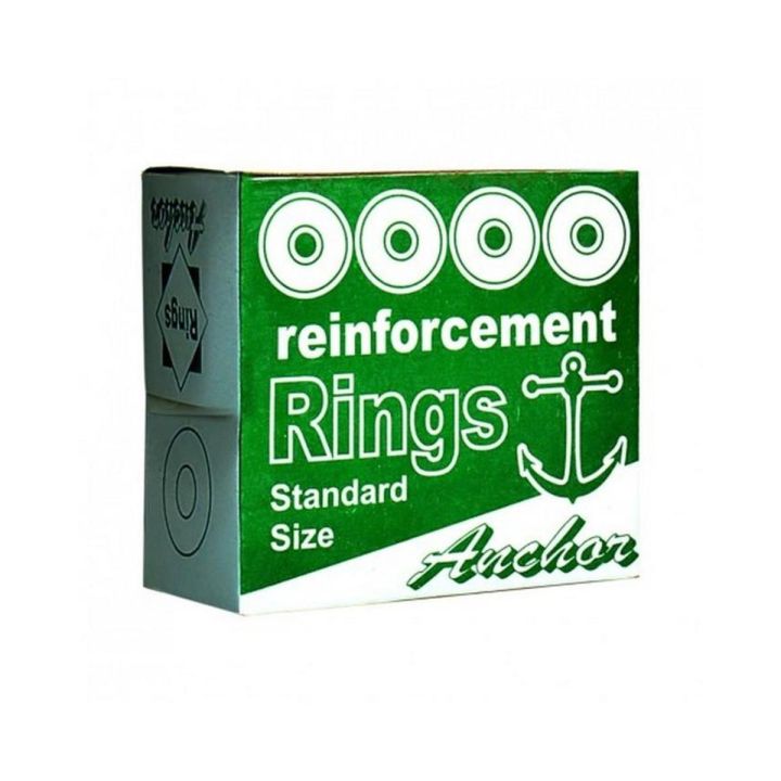 White Self-Adhesive Reinforcement Labels 200 Rings KS