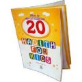 20 Hadith for Kids. 
