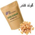 Ø³Ù†ÛØ±Û’ Ø±Ù†Ú¯ Ú©Ø§ Ú©Ù†Ø¯Ø± (Ú¯ÙˆÙ„Ø±) 50 Ú¯Ø±Ø§Ù…. 