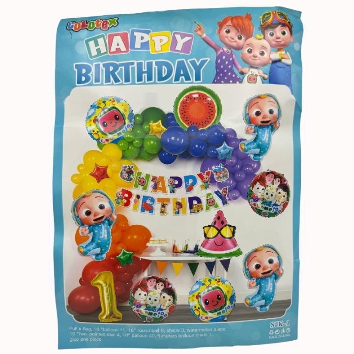 COCOMELON THEME BALLOON SET - COCOMELON THEME BIRTHDAY PARTY DECORATION SET - COCOMELON BIRTHDAY PARTY ITEMS