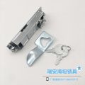 Distribution box door lock MS504 plane lock Electric control box lock Electric cabinet lock Switch cabinet lock. 