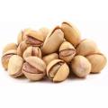 Salted pista 1kg. 