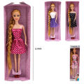 New One Piece Any Random Beautiful 11 Inches Doll For Kids. 