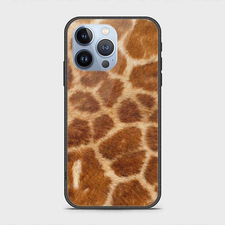 iPhone 13 Pro Cover - SkinLee HQ Infinity Glass Case (Soft) - Furry Giraffe Texture - SKINLEE-404-1-1016-721