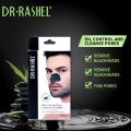 Dr.Rashel 6 Strips Black Charcol Deep Cleansing Nose Strips Nose Mask For Men DRL- 1706. 