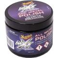 Meguiar's G13005 Nxt Gen All Metal Polish/Polysh 142g. 