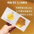 soap Sophora flavescens mite-removing soap wash face sulfur soap facial cleaning female and male mite-removing handmade. 