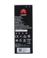 HB4342A1RBC - Battery For Huawei  Honor 4A SCL-TL00 SCL-AL00 CL00 - 2200mAh - Black. 
