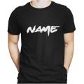 Custom Your Name Printed T-shirt. 