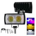 TnT 22 Light 4 Colour Led Super Brighter 50W. 