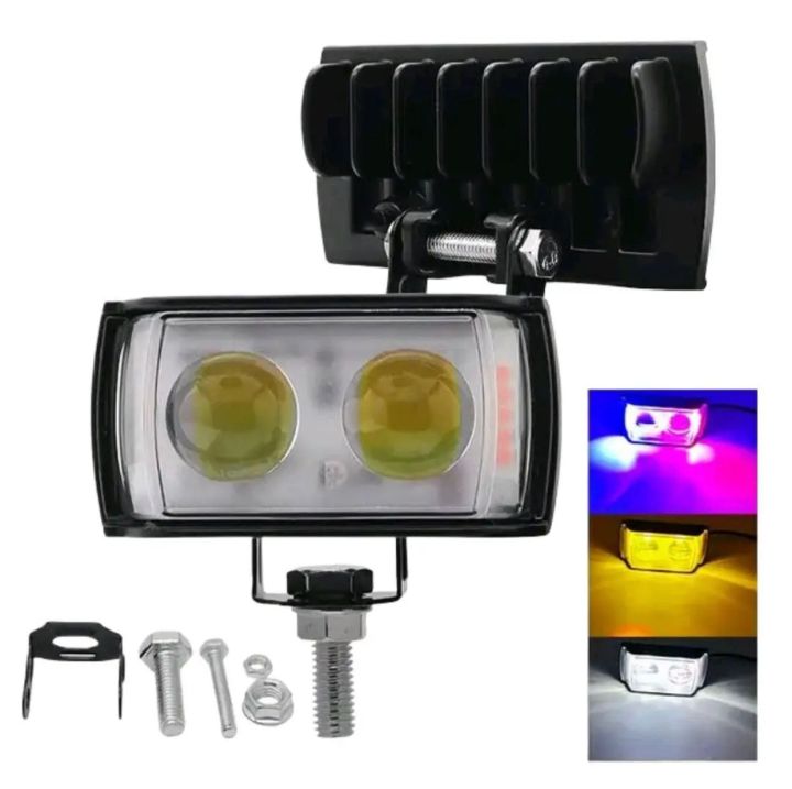 TnT 22 Light 4 Colour Led Super Brighter 50W