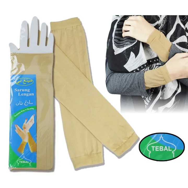 1%20Pair%20Hand%20Sock%20Muslimah%20Elastic%20Women%20Oversleeve%20Soft%20Full%20Arm%20Cover%20Sleeves%20Protection%20Wear%20Sunscreen%20Outdoor%20Bicycle%20Riding%20-%20Image%205