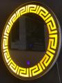 DIGITAL MIRROR. 