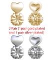 【BestGO】2 Pair Fashion Silver Earring Backs Support Hypoallergenic Earrings Lift Lifters Fits. 