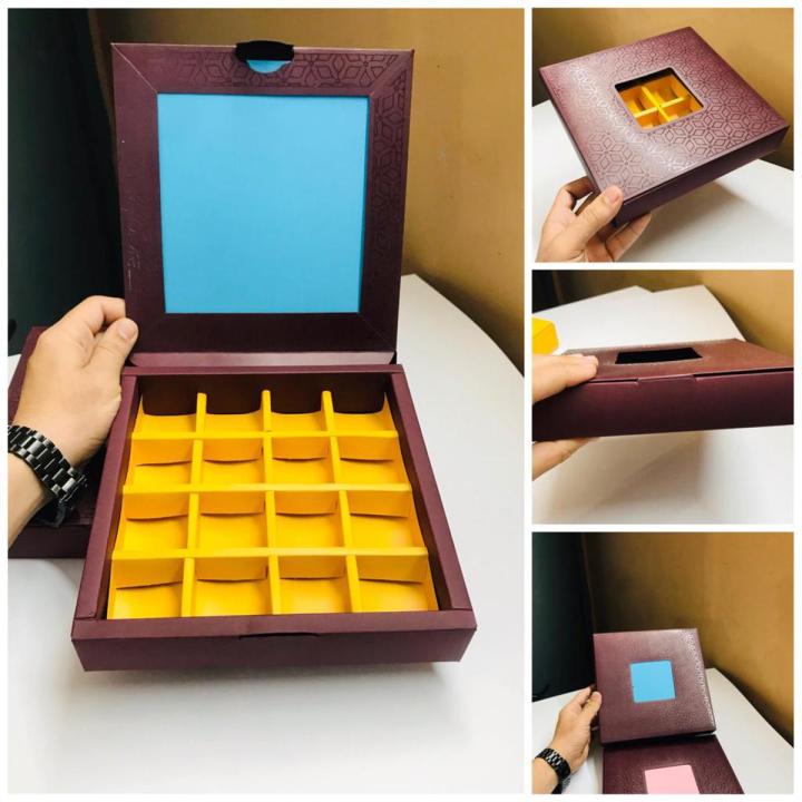 Gift Box (8x8x1.5 inches) with customized logo print and inside message (1Box)