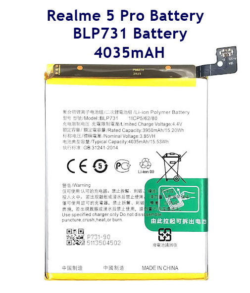 Realme 5 Pro BLP731 Battery Replacement, 4035mAh High Capacity Battery for Long Lasting Performance