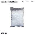 Sodium Hydroxide Caustic Soda Soda Flakes 400 gm. 
