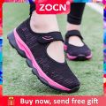Women's Fashion Korean Sneakers Lightweight Outdoor Sports for Women Elderly Comfortable Walking Flat bottom Non-slip Rubber Daily Casual Shoes. 