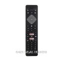 Universal Remote For PHILIPS Smart  LED TV with NETFLEX Button. 