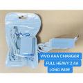 CHARGER FULL HEAVY 2.4A LONG WIRE. 