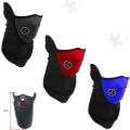 Motorcycle Half Face Mask Winter Wear for Motorcycles, Bicycle, Skiing, Running, Mountain Climbing, Pack of 1 Anti Dust Pollution Motorcycle Face Mouth Mask Ski Masks Neck Warm Winter Cold Weather Half Face Mask. 