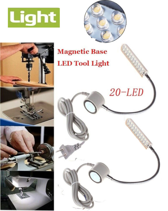 20 LEDs Sewing Machine Light Kit Portable Work Light LED Light Flexible Gooseneck Lamp Magnetic Base Desk Lamps,for Quilting Work Sewing Machine Table Lathe Drill Press, Workbenches,Music Stands,Crafts, without 2pin show