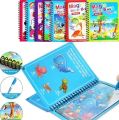 Magic Water Coloring Book for Kids ll Reusable Magic Water Quick Dry Book ll Water Coloring Book Doodle with Magic Pen for Kids to Learn and Develop Art Ability (Random Design & Assorted Color). 