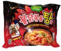 Samyang Korean Ramen Choose Noodles Flavours of Your Choice by Your Own (Red 3X Spicy, Red 2X Spicy, Black Hot Chicken,Quattro Cheese, Pink Carbonara, Green Jjajang, Yellow Cheese, Original Spicy, Extra Spicy, Kimchi Soupy, Vegetasty Soupy Korean Imported. 