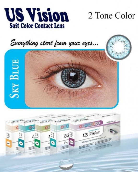 US Vision 2 Tone Contact Lenses - Sky Blue