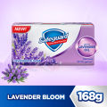 Safeguard Bath Soap Lavender 168gm. 