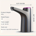The Automatic Electric Water Dispenser Pump provides a hassle-free way to dispense purified water with a single press. Featuring a rechargeable, pressure-charging system, it’s portable, easy to use, and perfect for home or office use.. 
