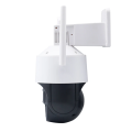 5MP Carecam Pro wireless PTZ IP camera, dual app screen IP camera, AI humanoid alarm security camera, full-color night vision camera, auto tracking IP camera, wireless home security camera, smart app-controlled surveillance camera, high-resolution PTZ. 