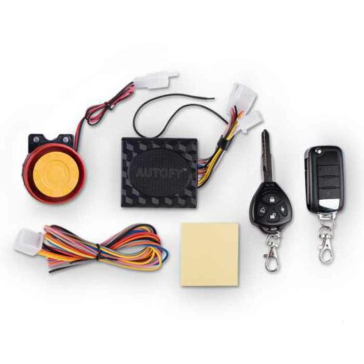 Bike Security Alarm System With Remote For All Bikes