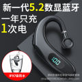 Q20 Bluetooth Headset Wireless Super Long Standby Business Sports Running Takeaway High Sound Quality Ear-hanging Android Universal. 