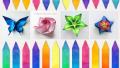Pack of 200 Color Paper A4 Size - Multicolour. 