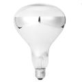 E27 Furniture 275W Infrared Heat Lamp Light Bulb For Ceiling Exhaust Fan Bathroom Heater. 