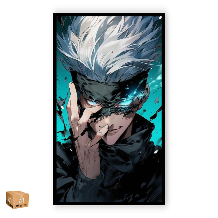 Picture Frame for Jujutsu Kaisen Anime Poster Gogo Frames