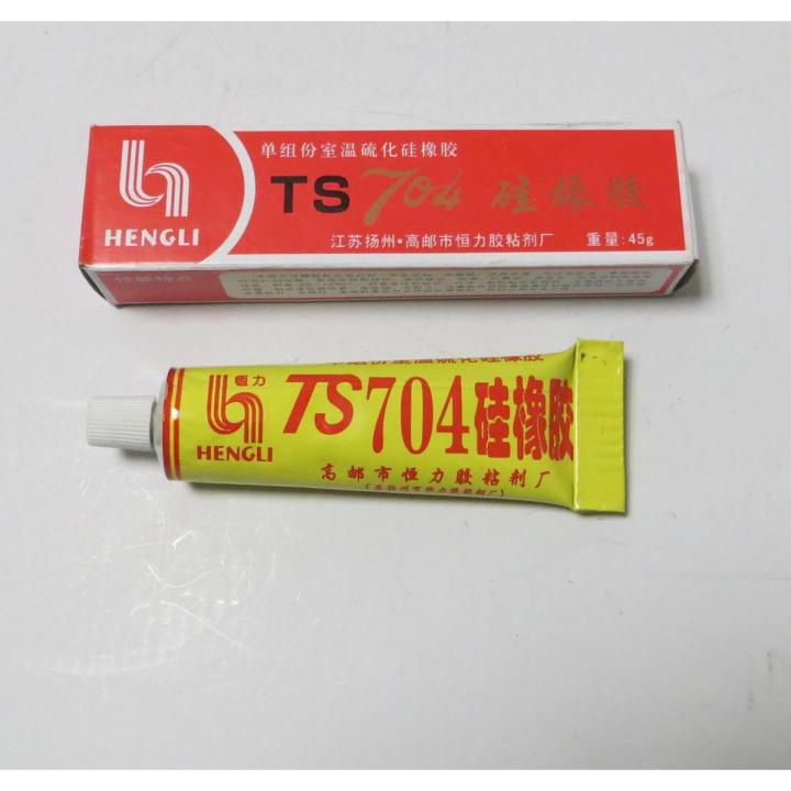 704 glue 704 silicone 704 silicone rubber white 704 temperature resistant silicone adhesive 704 sealant 704 silicone grease