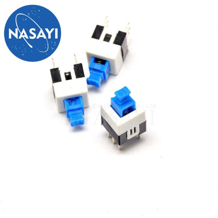 10PCS 7X7mm 7*7mm 7*7 6-pin push touch switch self-lock/close button lock switch