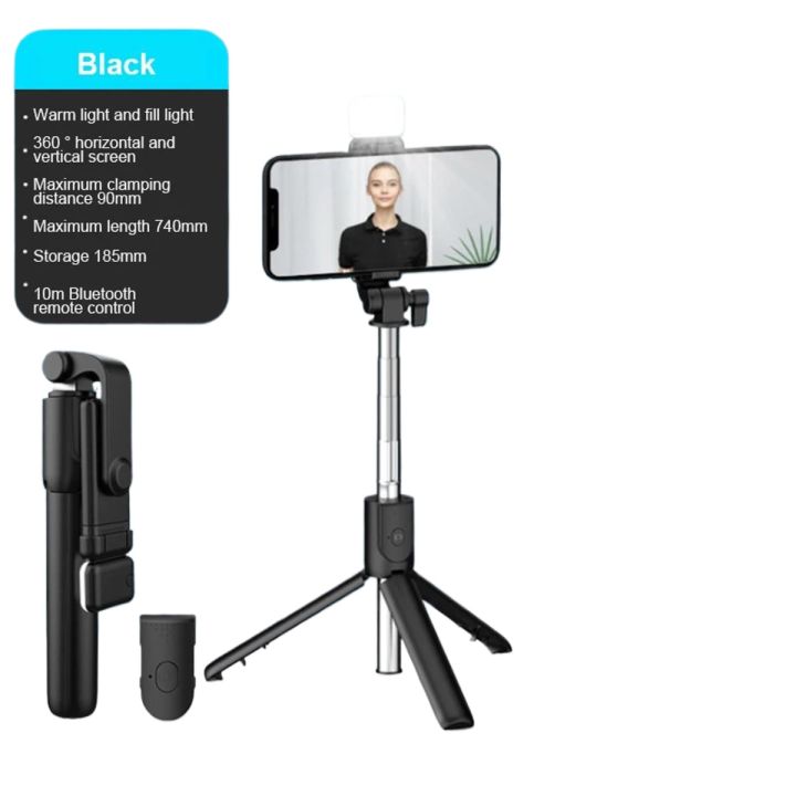 4%20in%201%20R1S%20Wireless%20Selfie%20Stick%20Tripod%20&%20Selfie%20Stick%20With%20Bluetooth%20Shutter%2070CM%20/%20110CM%20/%20165CM%20With%20Light%20and%20Without%20Light%20Vlogging%20Stand%20Tiktok%20stand%20Traveling%20selfie%20Light%20Selfie%20Stick%20&%20Tripod%20%20foldable%20Selfie%20stick%20for%20all%20Phone%20Extendable%20stand%20-%20Image%203
