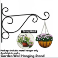 Iron Garden Wall Hanging Stand - Flower Plant Pot Bracket Hook Shelf Stand Holder - hanging light stand. 