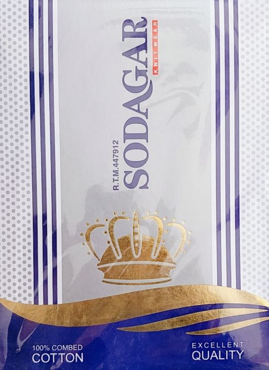 100%25%20Cotton%20Gents%20Baniyan%20/%20Vest%20For%20Men%20/%20Banyan%20for%20Men%20(Bazo-Half%20Sleeves)%20Pack%20of%203%20-%20Image%204