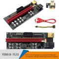 PCIE Riser VER018 PLUS Riser PCI Express X16 Extender USB3.0 GPU Riser for Video Card w/ LED Product weight: 100g. 