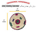 Roti Chabi 3, 6 & 12 Piece Pack, Bread Basket, Roti Serving Tray, Naan & Chapati Chahba,Traditional Sindhi Pindi, Roti Changair | Organic Roti & Bread Tray Made With Leaves, Handmade Roti Chabi. 