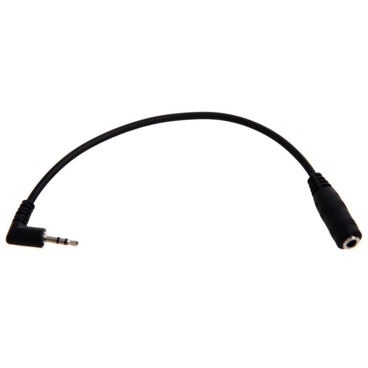 QUANBU 2.5mm (Male) To 3.5mm (Female) Stereo Audio Jack Adapter